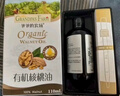 爷爷的农场有机核桃油110ml 凉拌热炒婴幼儿食用油 宝宝辅食油6个月以上 实拍图