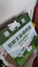 京鲜生富硒鲜鸡蛋30枚 3斤 源头直发 实拍图