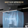 櫻花樹油烟机【价保双12】家用大吸力中式抽油烟机出租房厨房小户型小尺寸老式吸油烟机 35m³【琴键四位+深腔锥网】 上门安装 实拍图