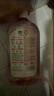 滴露（Dettol）衣物消毒液自然香氛洗衣杀菌除螨去异味48H留香1000ml儿童可用 实拍图