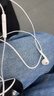 Apple/苹果 USB-C接口有线耳机 type-c接口有线耳机苹果耳机 苹果17有线耳机笔记本耳机游戏音乐 实拍图