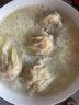 袁记味享袁记云饺 玉米鲜肉大云吞250g 12只 早餐夜宵馄饨云吞混沌 实拍图