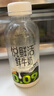 悦鲜活鲜牛奶 原生高钙鲜奶 450ml*3瓶 低温奶巴氏杀菌乳 实拍图