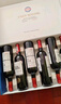 北极象【品牌金奖】法国进口红酒整箱 14度干红葡萄酒750ml*6瓶礼盒送礼 实拍图