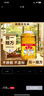 鲁花【保真花生油】 5S物理压榨 一级 花生油6.18L  实拍图