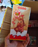 健达 奇趣蛋 动物款/马年限定款 随机发货 3颗装60g 含玩具 糖果 零食 实拍图