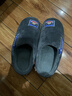 大嘴猴（paul frank）棉拖鞋男士秋冬季室内家居拖鞋毛绒保暖厚底棉鞋男款深灰280PF607 实拍图