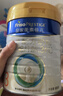 美素佳儿（Friso）皇家较大婴儿配方奶粉2段（6-12个月）400克 乳铁蛋白 新国标 实拍图