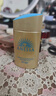 安热沙（Anessa）【采销直播间】【防晒NO.1】新一代小金瓶防晒霜60mL王嘉尔同款 实拍图