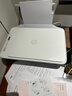 惠普（HP）4925彩色无线喷墨打印机家用 大印量低成本照片打印机 微信打印 复印 扫描 实拍图
