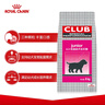 皇家狗粮 幼犬狗粮 犬粮 通用犬型 A3 通用粮 2-12月 8KG 实拍图