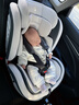 法雷曼儿童安全座椅汽车用0-12岁360度旋转婴儿宝宝车载坐躺i-Size认证 魔力灰pro【钢骨架+支撑腿】 实拍图