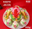 崂味道王哥庄手工寿桃葫芦款中式生日蛋糕老人祝寿糕点0.9kg源头直发 实拍图