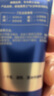 妮维雅（NIVEA）男士润肤霜150ml*2 补水保湿面霜护肤品清爽不油腻 实拍图