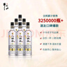 牛栏山二锅头 特10 特牛 清香型 白酒 纯粮固态 52度 700ml*6瓶 整箱装 实拍图
