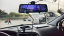 凌度HS880B Air行车记录仪1296P高清夜视 倒车影像流媒体后视镜双录 实拍图