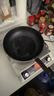 SUOPUER苏泊凹面电磁炉家用5000w大功率猛火爆炒多功能炒菜锅火锅一级能效纤薄设计智能定时电磁炉第1名 5000W凹面加厚款【炒锅/防水款/多档调节】 实拍图