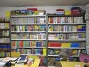 特洛伊木马复仇记 暑假阅读 课外阅读 6岁+ 实拍图