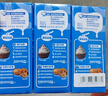 雀巢（Nestle）烘焙原料淡奶油常温存储易打发蛋糕淡奶油250ml*3 [请看主图提示] 实拍图