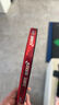 红双喜DHS狂飚六星乒乓球拍横拍反胶弧圈结合快攻H6002含拍包 实拍图