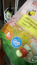 艾唯倪（ivenet）有机婴幼儿米饼 辅食磨牙棒宝宝零食6个月以上婴儿零食 苹果味30g 实拍图