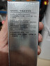 Sunoyar氨甲环酸精华液传明酸湿敷液5%医黄褐用斑浓度美白淡斑黑色素男女 实拍图