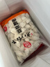 许老八5斤速冻水饺多口味大包装商用批发营养早餐冷冻速食半成品 韭菜猪肉水饺 5斤/袋（约100个） 实拍图