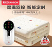 彩虹双人自动断电智能定时双温双控除螨无纺布电热毯电褥子1.8*1.5米 实拍图