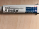 999 阿达帕林凝胶0.1*21g维a酸乳膏第三代祛痘膏去闭口粉刺痤疮祛痘凝胶青春痘丘疹脓疱痘印坑修复暗疮药膏,去粉刺,寻常型痤疮,轻中度寻常型痤疮,毛囊炎 实拍图