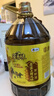 家香味老家土榨风味菜籽油6.18L【保真菜籽油】 新老包装随机发货 实拍图