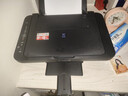 佳能（Canon）E478 微信远程学生家用彩色喷墨多功能一体机 打印/复印/扫描 手机无线WiFi  实拍图