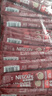 雀巢（Nestle）1+2原味速溶咖啡粉15g*100条 袋装 （新老包装随机发货） 微研磨  实拍图