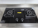老板（Robam）【双边定时小尺寸】JZT-23BD-E1大火力5.2kW燃气灶天然气国家补贴以旧换新猛火灶搭配烟机L1mini 实拍图