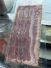 荷美尔（Hormel）超值精选培根150g/袋*3 冷藏猪肉烟熏风味儿童早餐三明治烧烤食材 实拍图