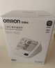 欧姆龙（OMRON）电子血压计血压仪家用医用 锂电池充电 老人HEM-7522  实拍图
