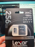雷克沙（Lexar）256GB TF(MicroSD)存储卡 V30 4K 读205MB/s 无人机运动相机Pocket3官方推荐内存卡(SILVER PLUS) 实拍图