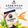百帝王（Benediktiner）德国进口小麦啤酒5L*1桶装 送礼自饮优选德国原装进口 修道院经典 实拍图