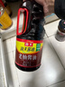 海天 老抽酱油1.9L【酿造酱油】经典系列 红烧炖肉 实拍图