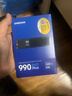三星（SAMSUNG）2TB SSD固态硬盘 M.2接口(NVMe协议PCIe4.0*4/5.0*2)读速7250MB/S 990 EVO Plus 实拍图