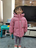 哈罗小黄鸭HAL.DUCK儿童羽绒服2026新款男童女童0-18岁学生防水防油防污保暖面包衣服 粉色 120 cm 建议身高115-125cm左右宝宝 实拍图