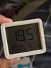 小米米家智能温湿度计3mini 智能家居家用车内高精度温度显示器智能联动高续航迷你便携 白色 实拍图