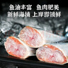 卖鱼七郎大号秋刀鱼2斤 新鲜海捕鲜活冷冻日料生鲜烧烤食材海鲜鱼类 实拍图