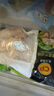 CP正大食品白羽鸡翅根2斤 生鲜冷冻 鸡肉烤鸡翅鸡肉 腌制鸡肉 实拍图