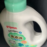 贝亲（Pigeon） 婴儿宝宝儿童专用酵素去污洗衣液温和植萃(清新果香)3L囤货装 实拍图