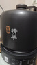 美的（Midea）煎药壶 全自动 分体式4L家用养生壶 熬药中药锅 中药煲炖汤智能免看管 二煎 变频萃取 JYC4002 实拍图
