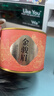福茗源茶叶 金骏眉红茶 浓香型特级2025新茶春茶嫩芽罐装100g茶叶自己喝 实拍图