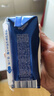 纯甄经典原味风味酸奶200g*16盒/提【社群专享】 实拍图
