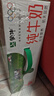 蒙牛【新鲜日期】全脂纯牛奶250ml*24盒 送礼盒装 电商定制 实拍图