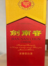 剑南春 水晶剑 52度 500ml*6瓶 整箱装 浓香型白酒  实拍图