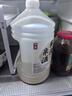 浙一家 鲜浊米酒2.5L 5度微醺 糯米酒甜酒米酿0添加 年货 实拍图